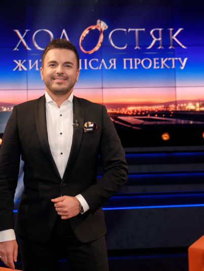 Холостяк 10 Жизнь после шоу