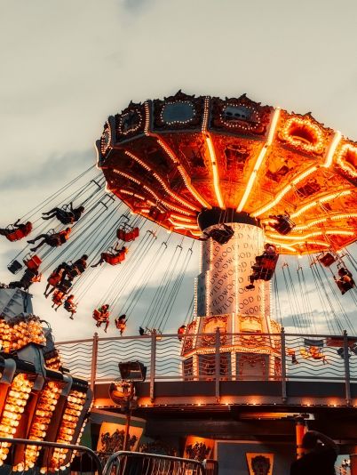 аттракцион