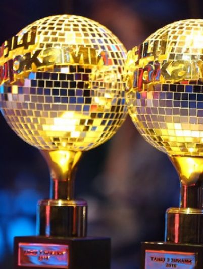 Крепостная