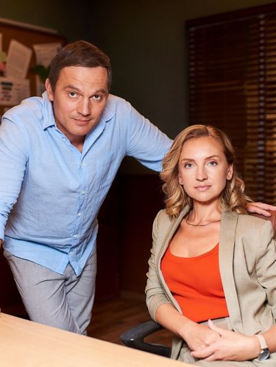 Выходите без звонка