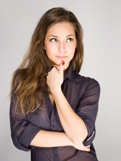 Что же такое гордыня