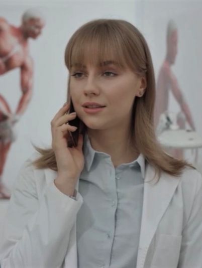 Игра в судьбу