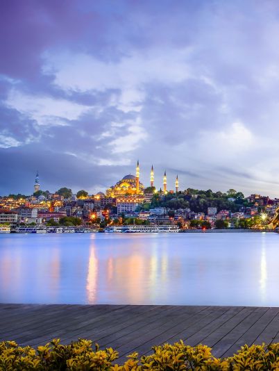 Осенний Стамбул