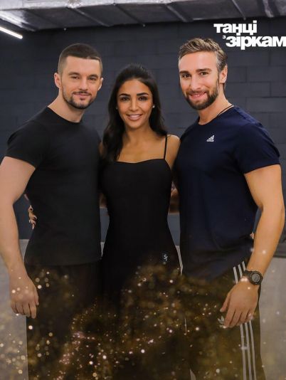 Танці з зірками