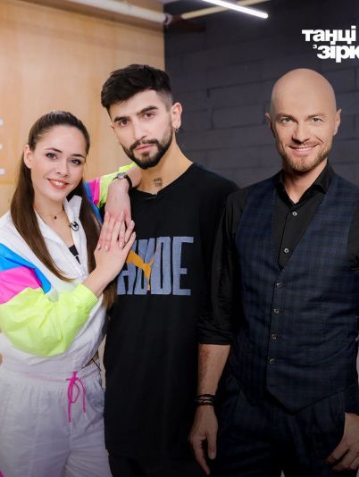 Танці з зірками