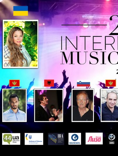 2220 International Music festival
