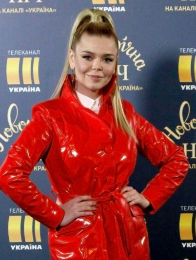 Алина Гросу