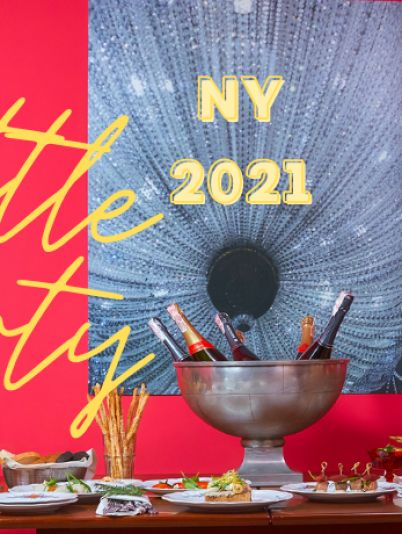 Воздвиженский