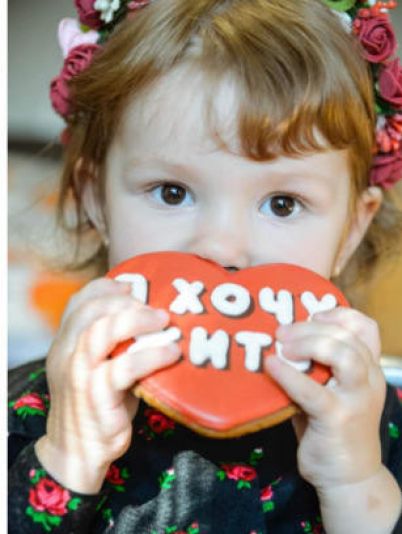 Маленька Маріанка