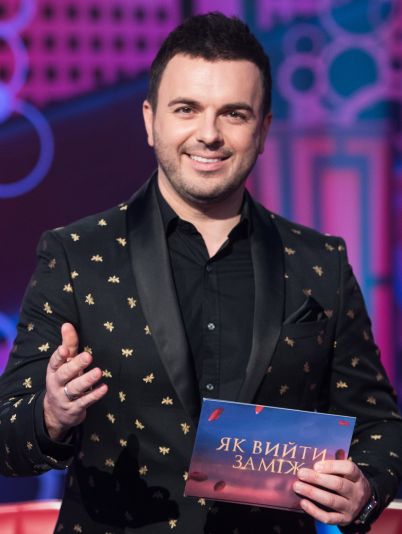 Холостяк. Как выйти замуж