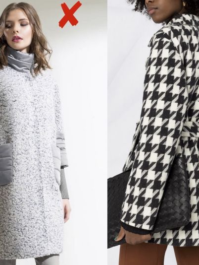 відсутність смаку в одязі