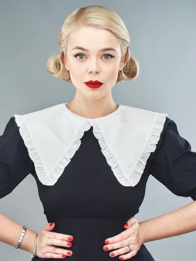 Алина Гросу