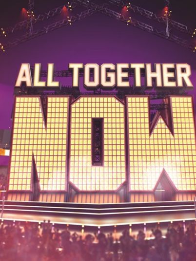 Співають всі