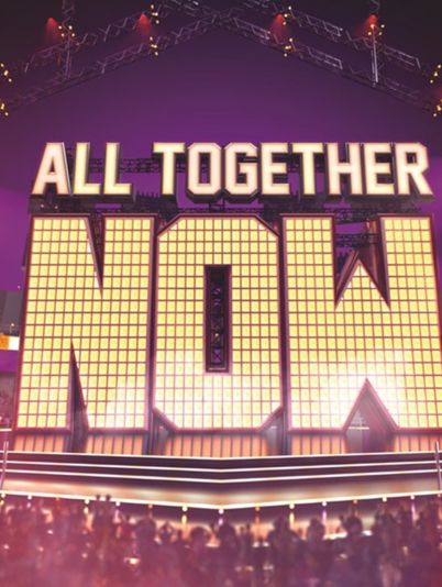 Співають всі