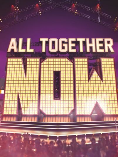 Співають всі