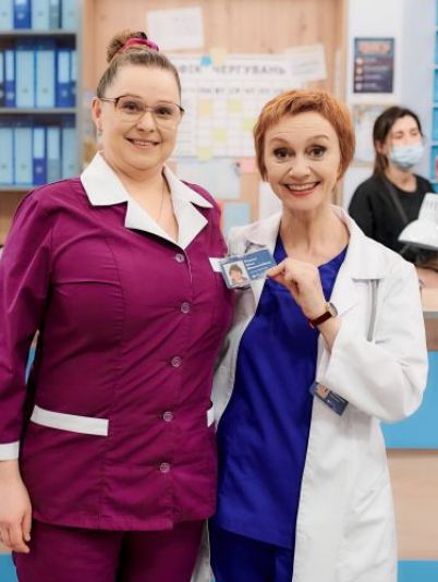 Виталина Библив