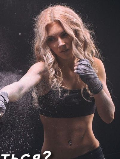 Кикбоксинг для девушек