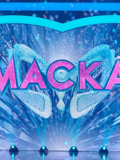 Новорічна МАСКА