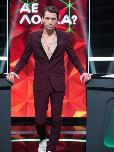 Діма Каднай