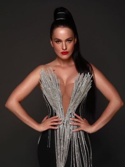 Даша Астаф'єва