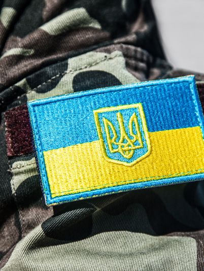 Відомий екстрасенс
