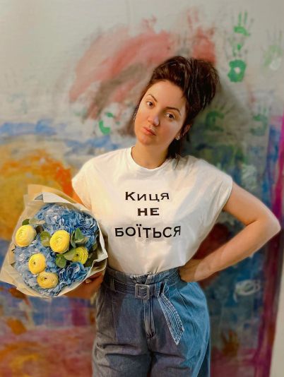 Оля Цибульська