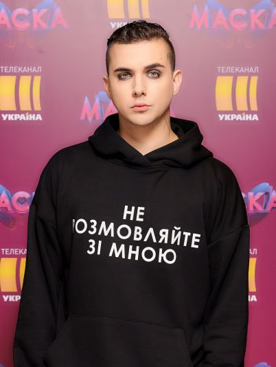 MELOVIN