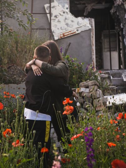 Діти Героїв