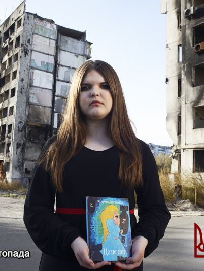 Дні молодих українських талантів у Чорногорії