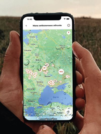Проєкт MinеFree