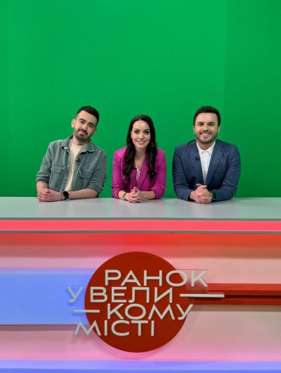 Роман Міщеряков, Григорій Решетник та Юлія Зорій