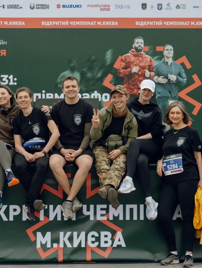 Київський півмарафон незламності