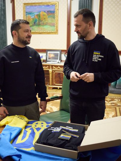 INTERTOP та UNITED24