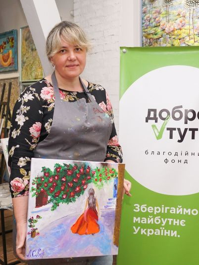 емоційна розповідь Лілії із Запоріжчини