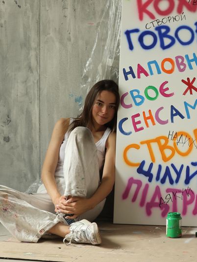 ТРЦ Gulliver і Соня Морозюк