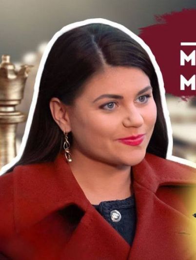 Ольга Гутовська