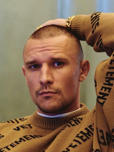 Цимбалюк, Сугак