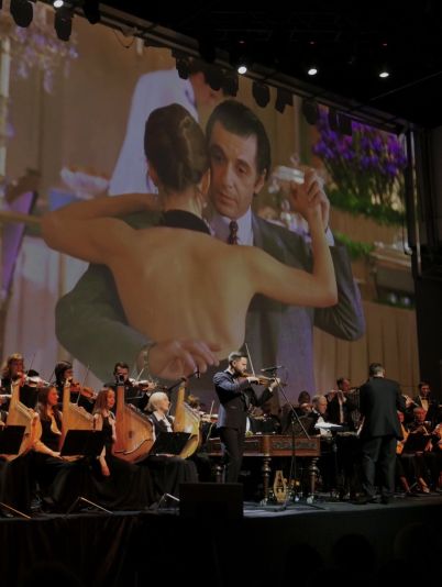 НАОНІ оркестра