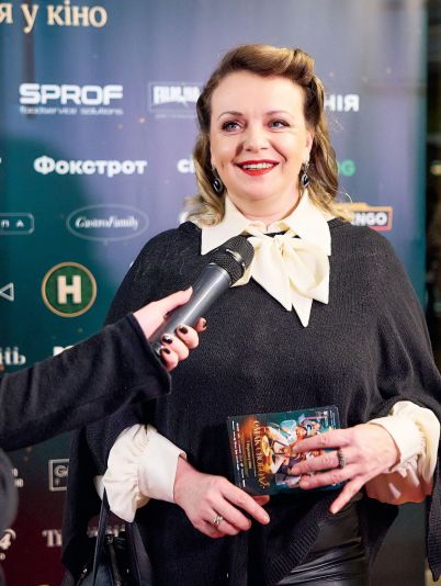 Ірма Вітовська, Ірина Кудашова, Джамала