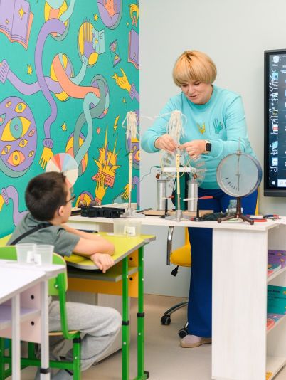 От робототехники до арт-терапии