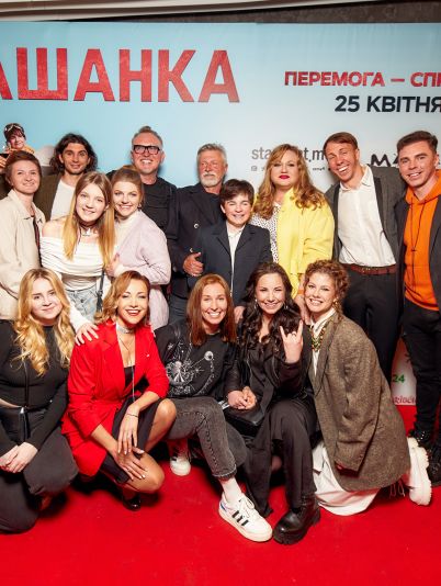 Крашанка