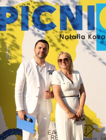 Благодійний ArtPicnic