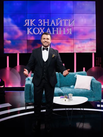 Холостяк 13. Як знайти кохання