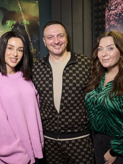 Wicked: Чародійка