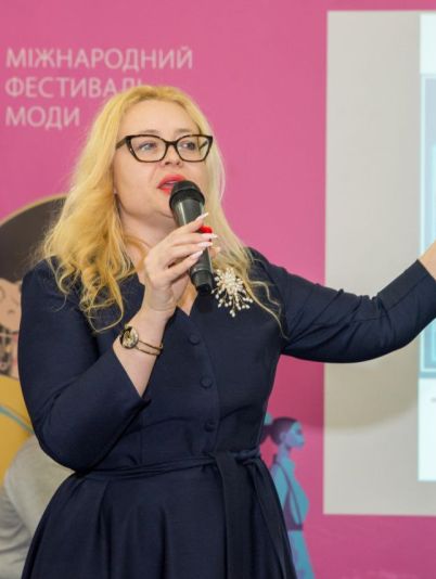 FASHION BUSINESS ПРОРИВ