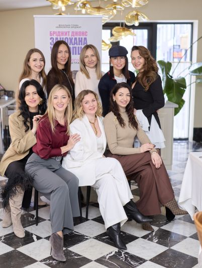 Бріджит Джонс: Закохана у хлопця