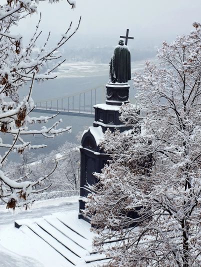 поздравления с Крещением Господним