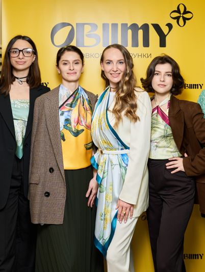 Нова колекція хусток