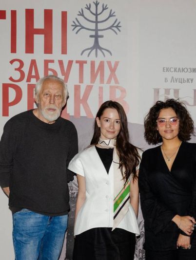 Тіні забутих предків