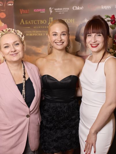 Абатство Даунтон: Величний фінал